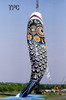 2007全日本YPC展「鯉の天のぼり」遠藤喜一郎